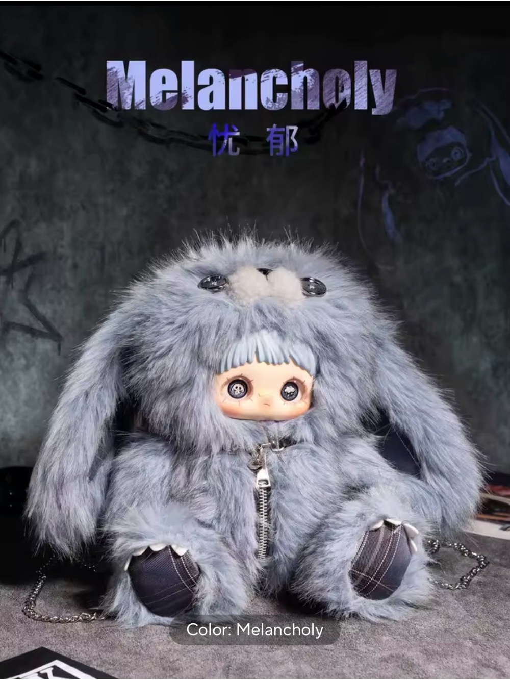 “Melancholy"MayMei Rebel Doll Series backpack